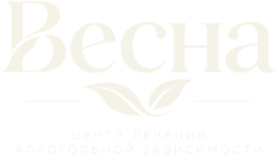 Весна